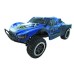 Радиоуправляемый шорт-корс Remo Hobby 9EMU (синий) 4WD 2.4G 1/8 RTR RH1021-BLUE в Ульяновске