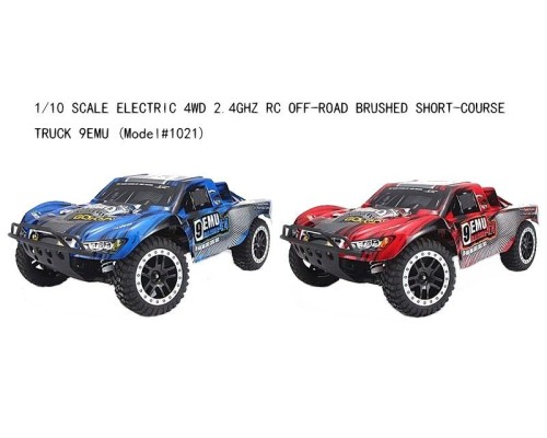Радиоуправляемый шорт-корс Remo Hobby 9EMU (синий) 4WD 2.4G 1/8 RTR RH1021-BLUE в Ульяновске