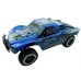 Радиоуправляемый шорт-корс Remo Hobby 9EMU (синий) 4WD 2.4G 1/8 RTR RH1021-BLUE в Ульяновске