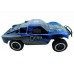 Радиоуправляемый шорт-корс Remo Hobby 9EMU (синий) 4WD 2.4G 1/8 RTR RH1021-BLUE в Ульяновске