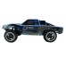 Радиоуправляемый шорт-корс Remo Hobby 9EMU (синий) 4WD 2.4G 1/8 RTR RH1021-BLUE в Ульяновске