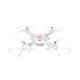 Р/У квадрокоптер Syma X25PRO с FPV трансляцией, GPS, барометр 2.4G RTF X25PRO в Серпухове