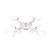 Р/У квадрокоптер Syma X25PRO с FPV трансляцией, GPS, барометр 2.4G RTF X25PRO в Серпухове