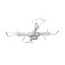 Р/У квадрокоптер Syma X25PRO с FPV трансляцией, GPS, барометр 2.4G RTF X25PRO в Серпухове