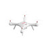 Р/У квадрокоптер Syma X25PRO с FPV трансляцией, GPS, барометр 2.4G RTF X25PRO в Серпухове