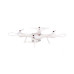 Р/У квадрокоптер Syma X25PRO с FPV трансляцией, GPS, барометр 2.4G RTF X25PRO в Серпухове