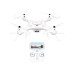 Р/У квадрокоптер Syma X25PRO с FPV трансляцией, GPS, барометр 2.4G RTF X25PRO в Серпухове