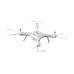 Р/У квадрокоптер Syma X25PRO с FPV трансляцией, GPS, барометр 2.4G RTF X25PRO в Серпухове