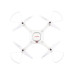 Р/У квадрокоптер Syma X25PRO с FPV трансляцией, GPS, барометр 2.4G RTF X25PRO в Серпухове
