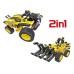Конструктор Qihui Mechanical Master 2 в 1 Трактор и Багги (301 деталь) QH6804 в Ельце