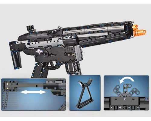 Конструктор CaDA deTech пистолет-пулемет MP5 (617 деталей) C81006W в Калуге Конструктор CaDA deTech пистолет-пулемет MP5 (617 деталей) C81006W в Калуге