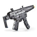 Конструктор CaDA deTech пистолет-пулемет MP5 (617 деталей) C81006W в Калуге