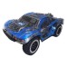 Радиоуправляемый шорт-корс Remo Hobby EX3 (синий) 4WD 2.4G 1/10 RTR RH10EX3PRO-BLUE в Москве