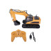 Радиоуправляемый экскаватор HUI NA TOYS 2.4G 15CH 1/16 RTR HN1350 в Калининграде
