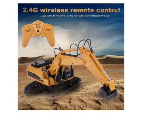 Радиоуправляемый экскаватор HUI NA TOYS 2.4G 15CH 1/16 RTR HN1350 в Калининграде Радиоуправляемый экскаватор HUI NA TOYS 2.4G 15CH 1/16 RTR HN1350 в Калининграде