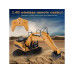 Радиоуправляемый экскаватор HUI NA TOYS 2.4G 15CH 1/16 RTR HN1350 в Калининграде