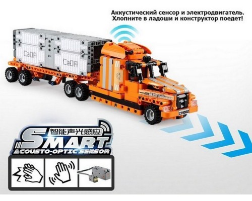 Конструктор CaDA STEAM 10 в 1 механическая лаборатория - порт (634 детали) C71002W в Москве