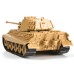 Сборная модель ZVEZDA Немецкий танк "Королевский тигр" (сборка без клея), 1/72 ZV-5023 в Москве