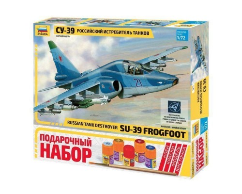 Сборная модель ZVEZDA Российский истребитель танков Су-39, подарочный набор, 1/72 ZV-7217П в Москве