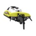 Радиоуправляемый катер Volantex RC Vector XS желтый 2.4G RTR EXA79504RY в Серпухове
