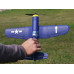Радиоуправляемый самолет Volantex RC F4U 400мм 2.4G 4ch LiPo RTF with Gyro EXA76108R в Москве