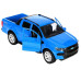 Радиоуправляемая машина HQ Ford Ranger Pick-Up 1/12 MX17723 в Новом Уренгое