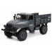 Радиоуправляемая машина MZ УРАЛ 4x4 +акб 1/16 YY2014 в Новом Уренгое