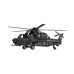 Радиоуправляемый конструктор CaDA военный вертолет WZ-10 (989 деталей) C61005W в Туле