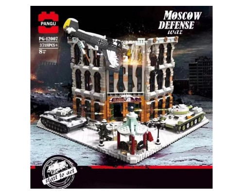 Конструктор RCM сцена о ВОВ - Битва за Москву (3718+ деталей) PG-12007 в Москве Конструктор RCM сцена о ВОВ - Битва за Москву (3718+ деталей) PG-12007 в Москве