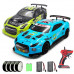 Радиоуправляемая машина Volantex RC для дрифта голубой 4WD 2.4G 1/14 RTR EXAC7850402BB2 в Серпухове