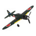 Радиоуправляемый самолет Volantex RC Zero 400мм 2.4G 4ch LiPo RTF with Gyro EXA76115R в Москве