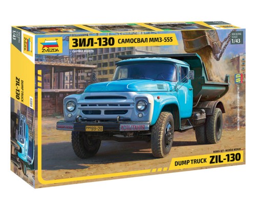 Сборная модель ZVEZDA Самосвал ЗиЛ 130 с кузовом ММЗ (1974-1977), 1/43 ZV-43004 в Москве