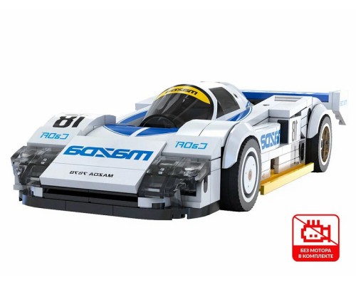 Конструктор CaDA спортивная машинка MAZDA 787B (#18) 1991 1/24 (242 детали) C55029W в Москве