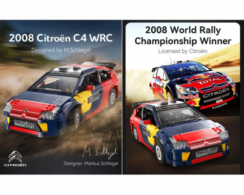 Конструктор CaDA раллийный автомобиль 2008 Citroen C4 WRC 1/12 (1569 деталей) C62005W в Москве Конструктор CaDA раллийный автомобиль 2008 Citroen C4 WRC 1/12 (1569 деталей) C62005W в Москве
