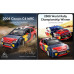 Конструктор CaDA раллийный автомобиль 2008 Citroen C4 WRC 1/12 (1569 деталей) C62005W в Москве