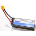 Аккумулятор Li-Po Spard 8000mAh, 7.4V, 60C, XT60, XL Hardcase (140x48x49мм) для авто 1/10, 1/8 YT1143125PPP-2S-8HC в Москве